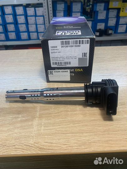 Катушка зажигания Skoda Octavia A5 1.8 TSI