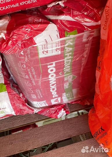 Утеплитель роквул изомин / rockwool изомин