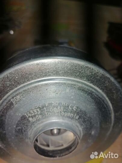 Электродвигатели к пылесосу