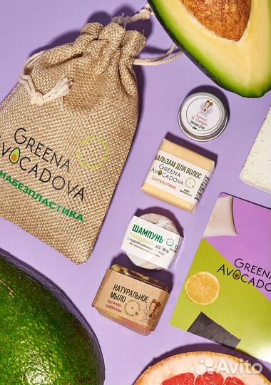 Натуральная косметика в подарочном мешочке