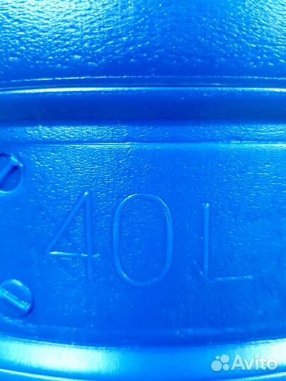 Бочка 40 литров с крышкой и ручками