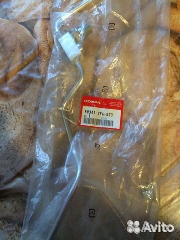 Трубка кондиционера нижняя Honda Accord 7