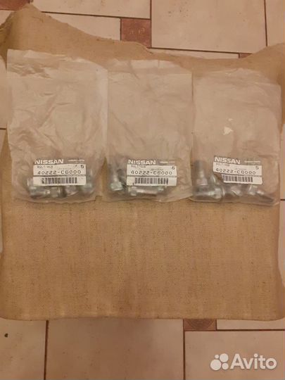 Шпилька колеса Nissan Patrol/Safari