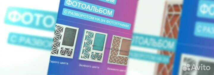 Имидживые фотографии товара, услуг, работ