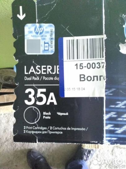 Картридж HP LaserJet 35A