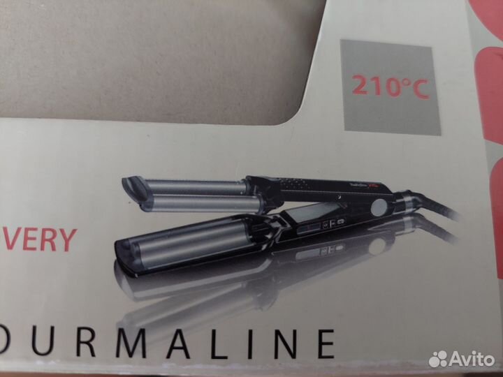 Пакет вещей 44 размера