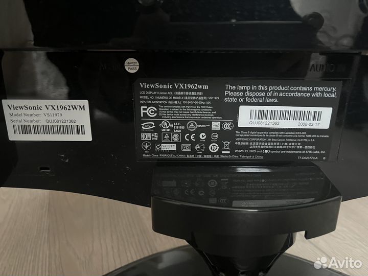 Монитор ViewSonic vx1962wm