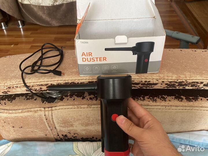 Пылесос для компьютера