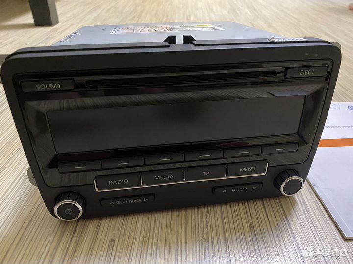 RCD-310 bosh
