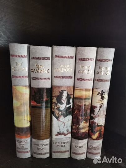 Собрания сочинений,исторические,приключения