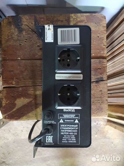 Стабилизатор напряжения 400в