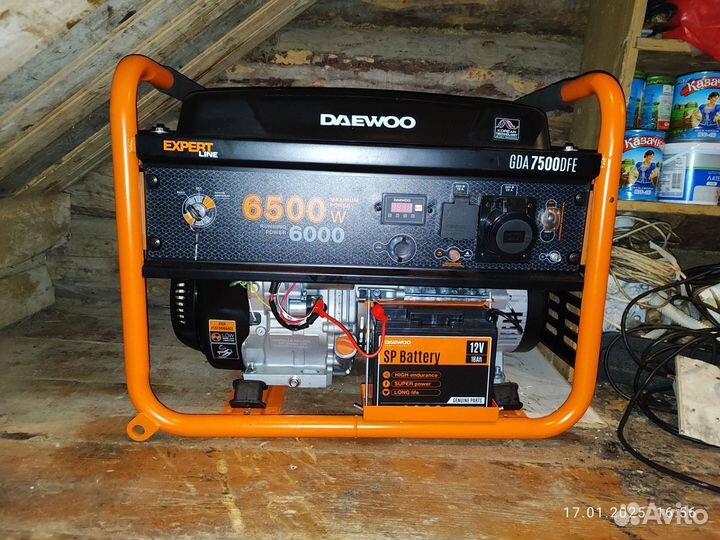 Генератор бензиновый 6.5 квт