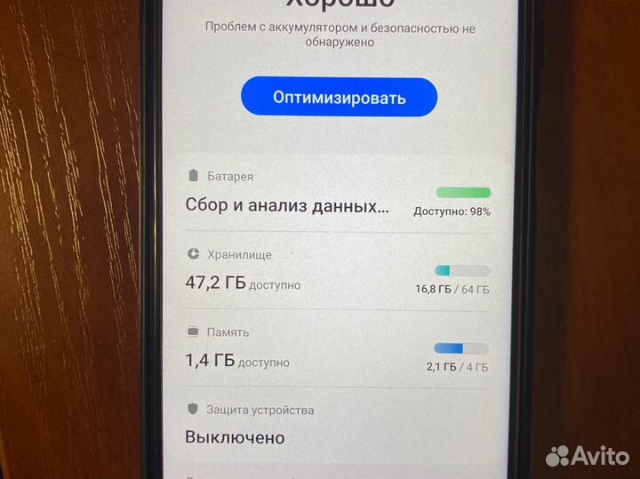 Samsung Galaxy A23, 4/64 ГБ