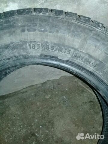 Pirelli Formula Energy 185/65 R15 23B