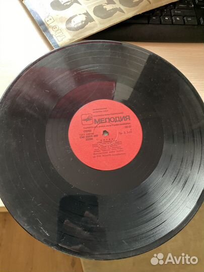 Виниловая пластинка The Beatles