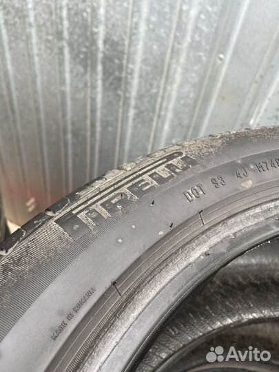 Pirelli Cinturato P7 245/45 R18 96Y