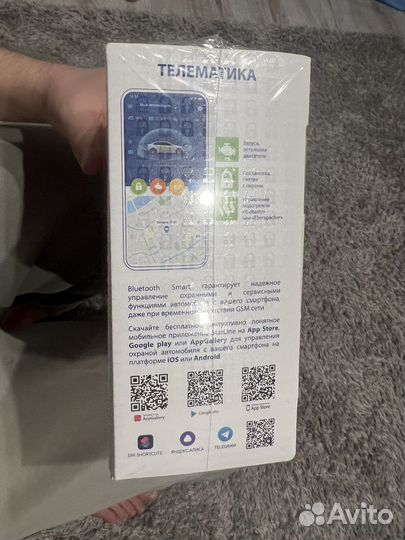 Сигнализация с автозапуском starline e96v2