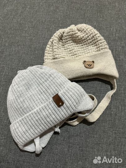 Шапка зима и весна