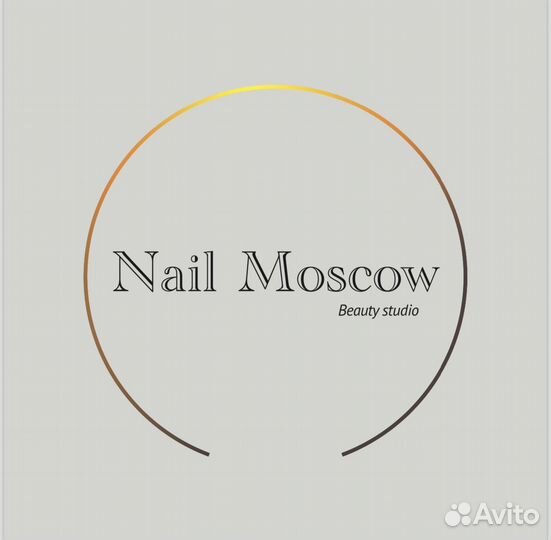 Администратор в студию маникюра