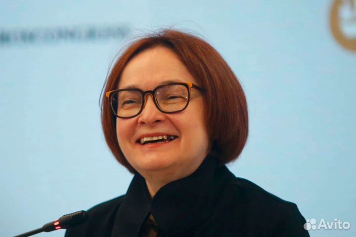 Списание долга без банкротства