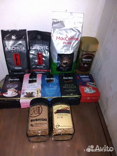 Кофе Nescafe, Bushido, egoist, Jardin, Lavazza