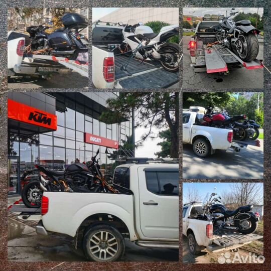 Мотоэксперт, Мотоэвакуатор. Мотоподбор