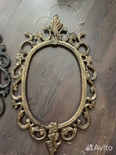 Винтажные рамы