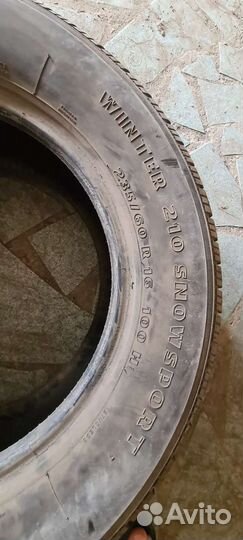 Pirelli Winter 210 Snowsport 235/60 R16