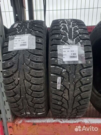 Nokian Tyres Nordman 5 185/65 R15