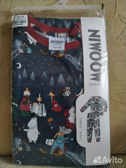 Пижама детская 122-128 