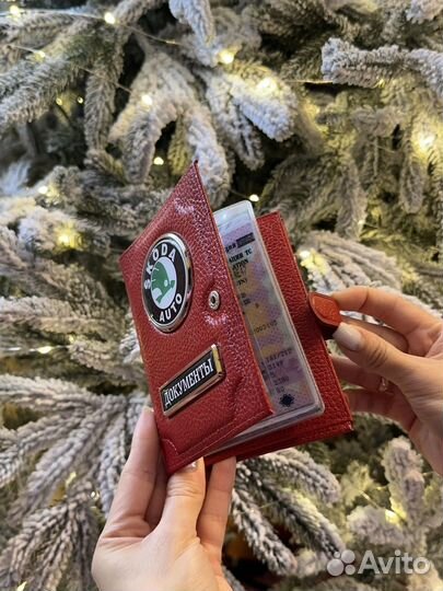 Обложка для паспорта и автодокументов 2в1