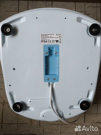 Массажная ванночка для ног бу