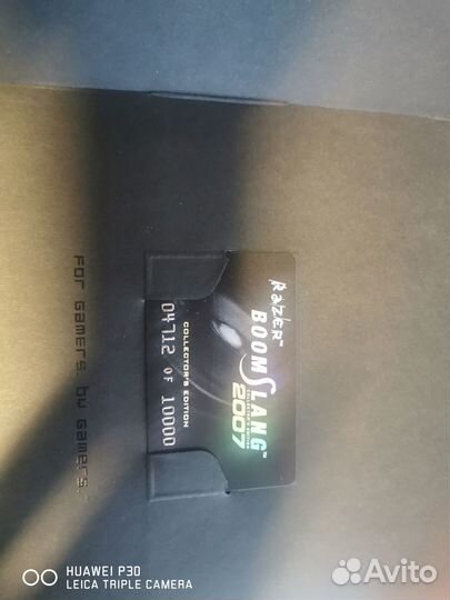 Игровая мышь Razer, лимитированная версия