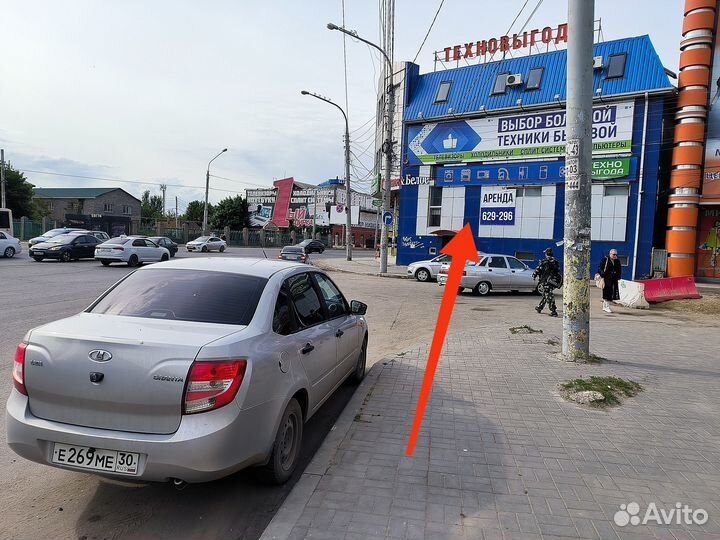 Холодильник Leran RMD 525 IX NF