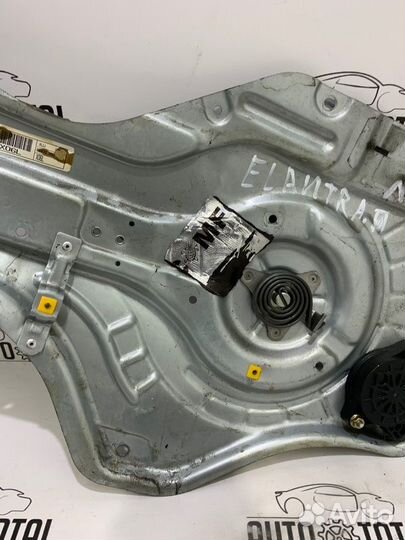 Стеклоподъемник передний левый Hyundai Elantra XD