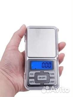 Весы ювелирные карманные высокоточные / новые