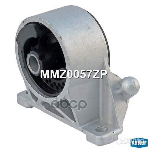 Опора двигателя MMZ0057ZP Krauf