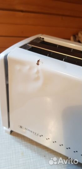 Тостер