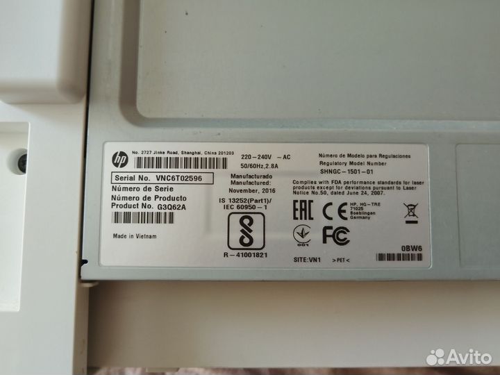 Мфу HP LaserJet Pro