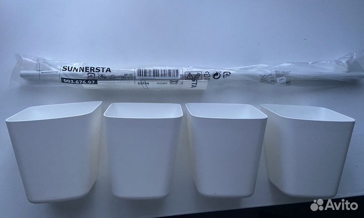 Штанга с контейнерами