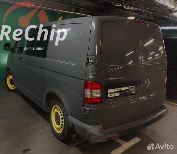 Чип-тюнинг Volkswagen Multivan / Caravelle T5