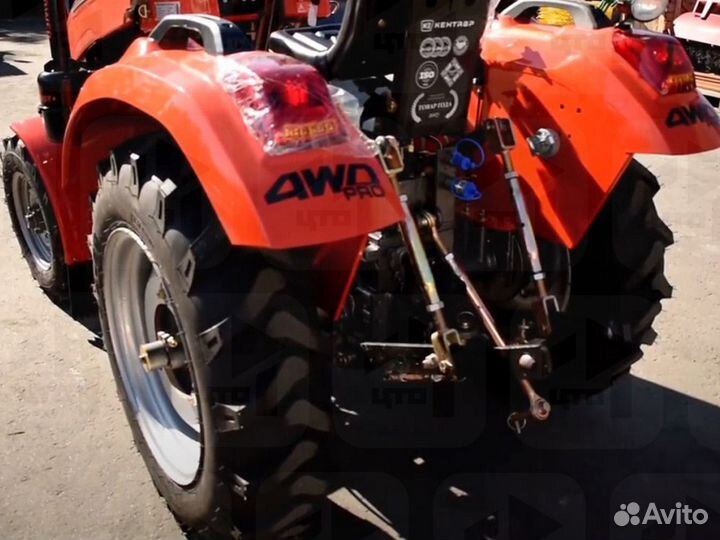 Мини-трактор КЕНТАВР Т-244 PRO, 2023