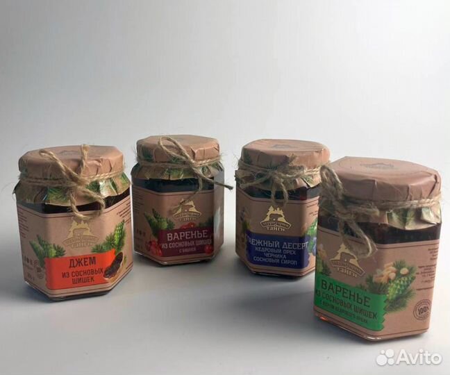 Подарочный набор Секреты Сибирского здоровья