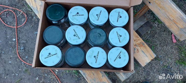 Банки винтовые 0.7л