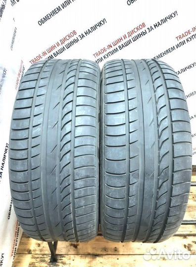 Kumho Crugen HP91 255/50 R20