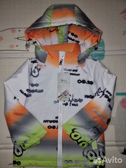 Новая куртка для мальчика