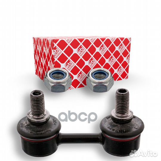 Стойка стабилизатора 18107 Febi