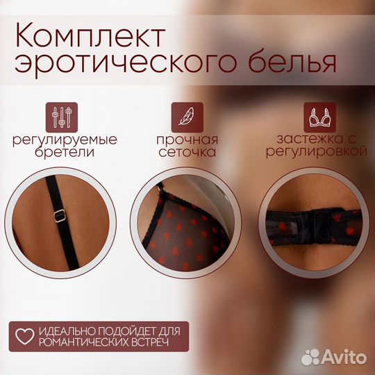 Создание карточек товара на ozon