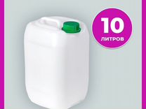 Пластиковая канистра 10 литров для воды