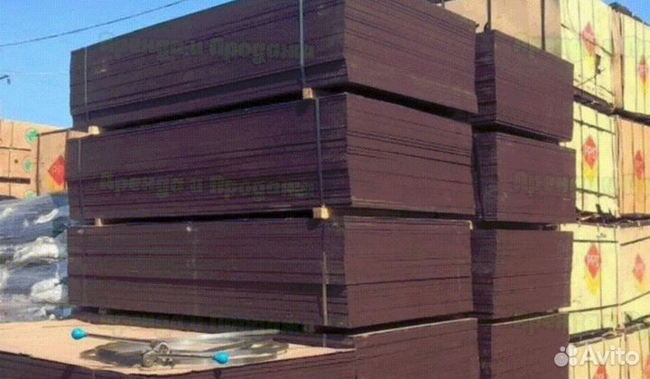 Фанера ламинированная б/у